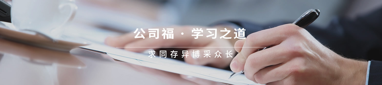 臻万简介